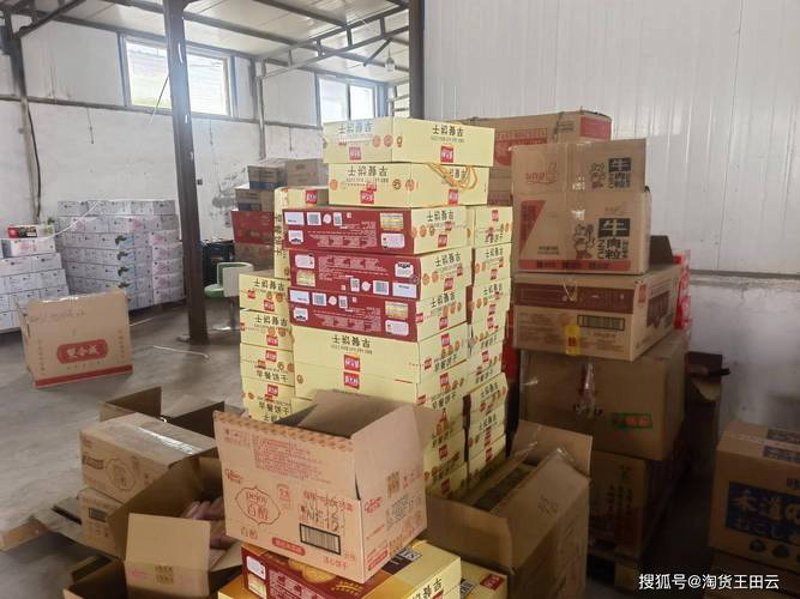 办公用品批发行业:一场悄然进行中的变革